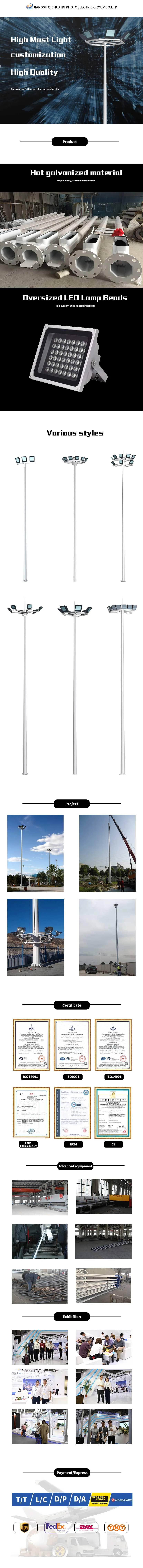 Galvanized Steel High Mast Street Light Pole